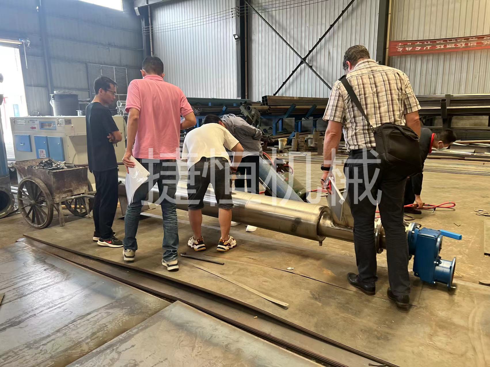 炭化機不銹鋼進出料系統(tǒng)